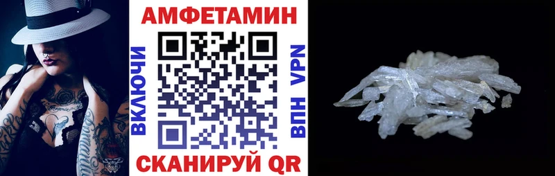 сколько стоит Ершов АМФ 97%