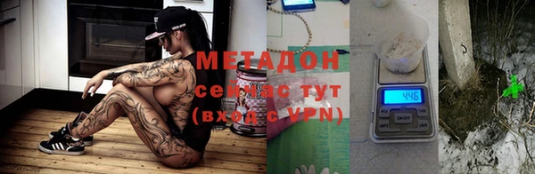 мет Балабаново