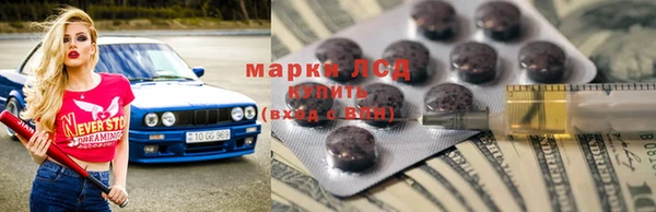 мет Балабаново