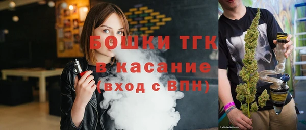 винт Белоозёрский