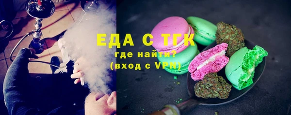 кокаин колумбия Балахна