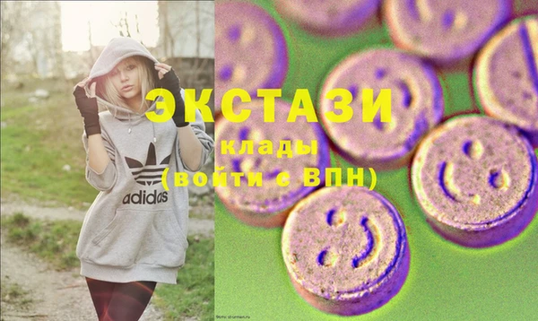 кокаин колумбия Балахна