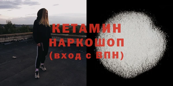 круглые Баксан