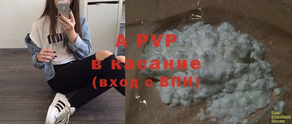 мет Балабаново