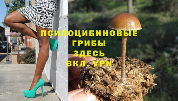 мет Балабаново