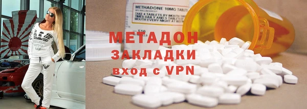 круглые Баксан
