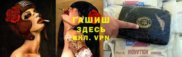 круглые Баксан