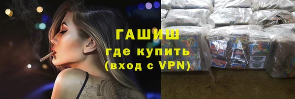 круглые Баксан