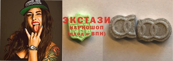 мет Балабаново