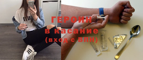 мет Балабаново