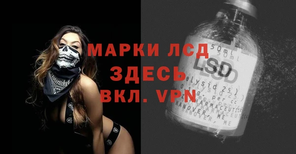 круглые Баксан