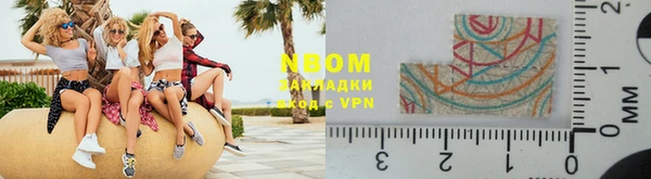 круглые Баксан