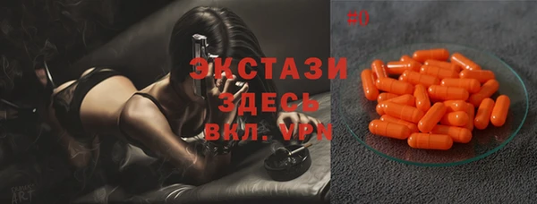 мет Балабаново