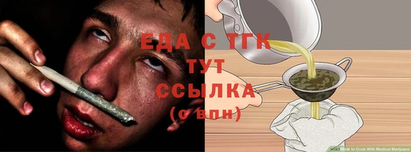 кокаин колумбия Балахна