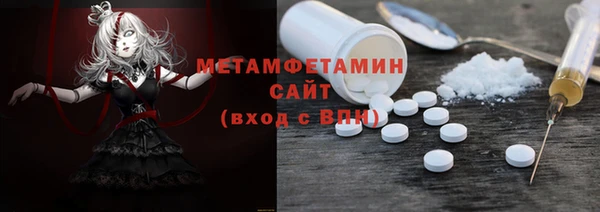 круглые Баксан