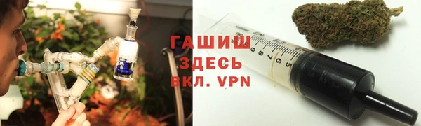 кокаин колумбия Балахна