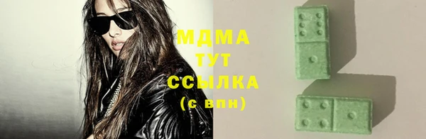 круглые Баксан
