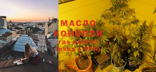 мет Балабаново