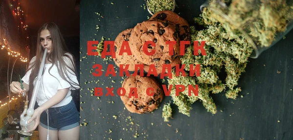 круглые Баксан