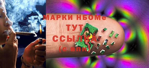 круглые Баксан