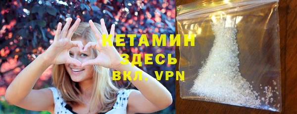 мет Балабаново