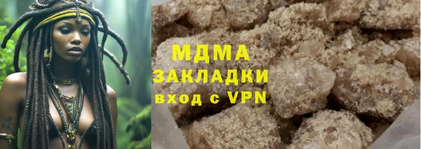 круглые Баксан