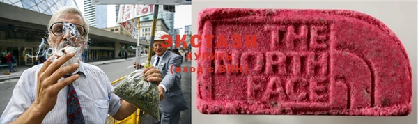 круглые Баксан