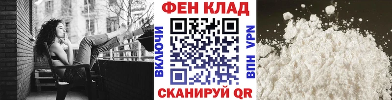 Метамфетамин витя  Ершов 